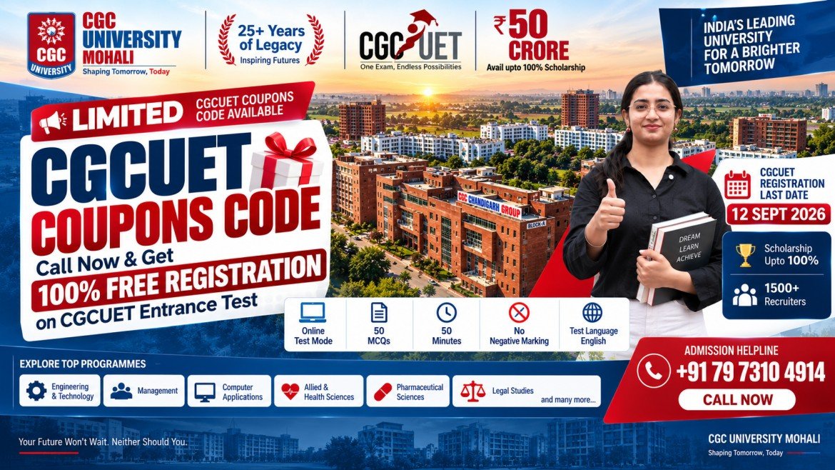 CGCUET Coupons Code