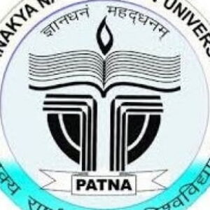 Chanakya National Law University (CNLU PATNA), Patna