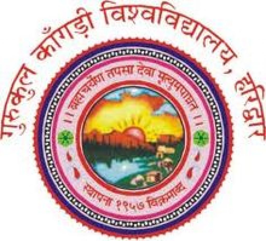 Gurukula Kangri Vishwavidyalaya