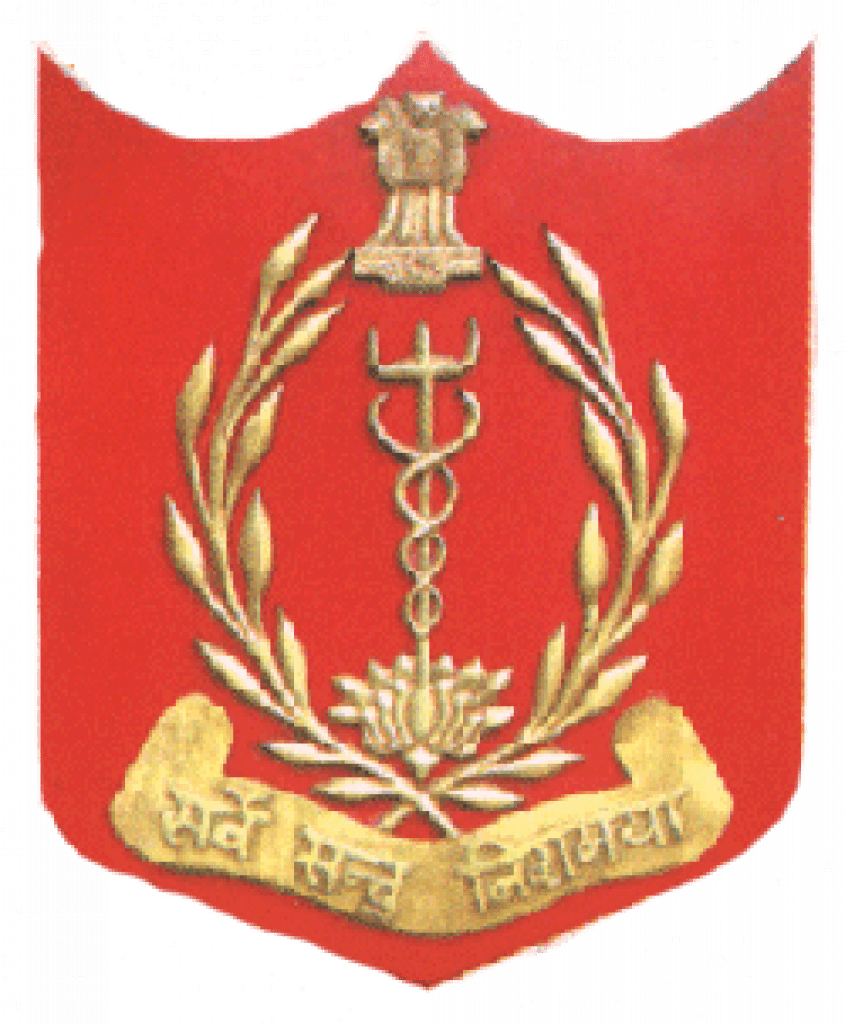 Armed Forces Medical College (AFMC), Pune Maharastha