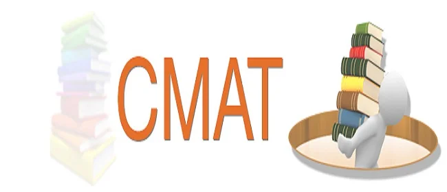 cmat 2017 Exam details CMAT Test online