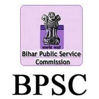Government Exam 88 BPSC logo