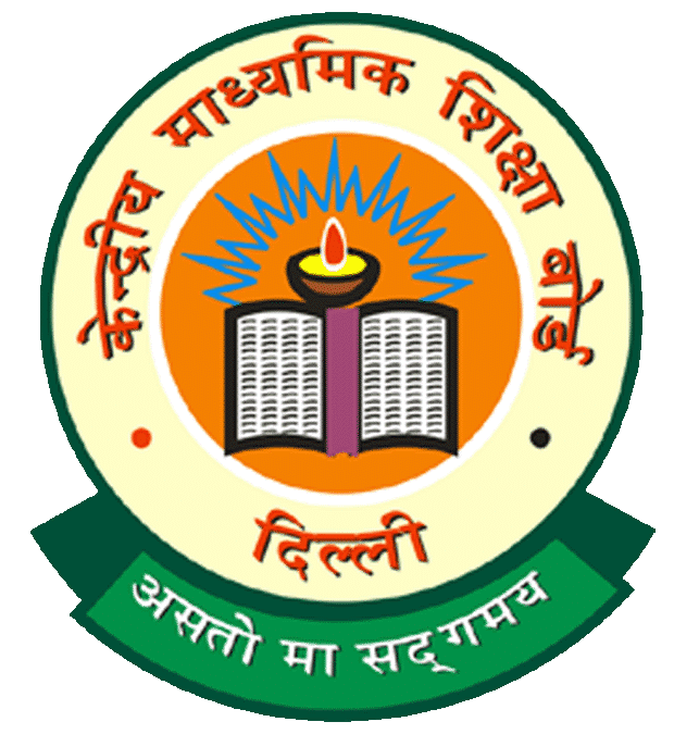 Government Exam 11 CBSE