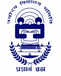 Government Exam 48 NVS logo