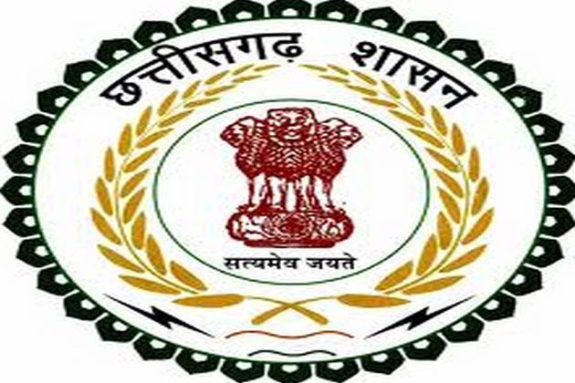 Government Exam 55 cg transfer