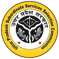 Government Exam 123 up lekhpal