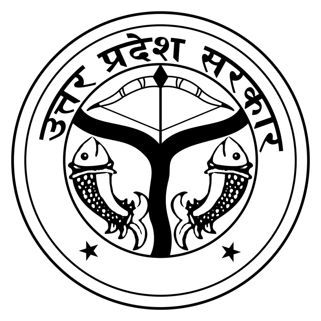 Government Exam 10 up scholarship online form