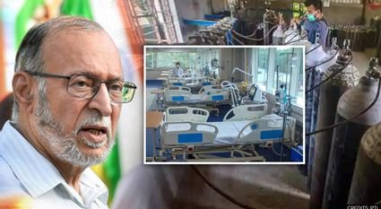 bel recruitment 2021.jpeg