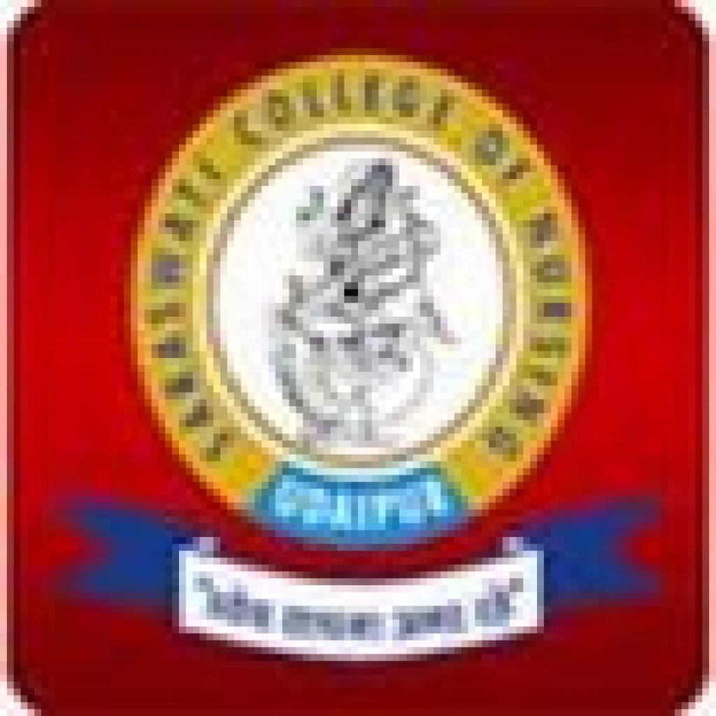 Saraswati nursing Institute mohali