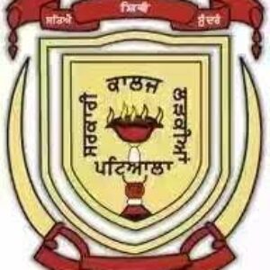 Government College for Girls,Punjab