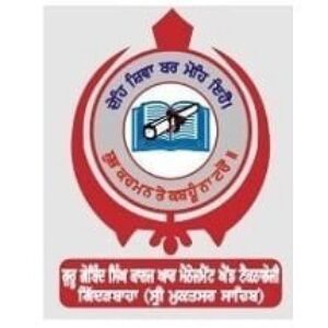 Guru Gobind Singh College of Management and Technology,Punjab