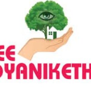 SREE VIDYANIKETHAN ENGINEERING COLLEGE, TIRUPATI