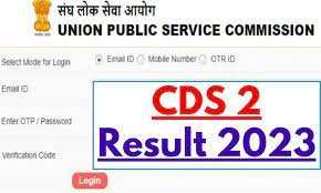 UPSC CDS 2 Result 2023