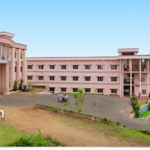 Al-Ameen Engineering College(AEC)