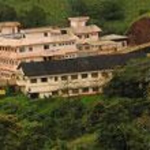 The Government Engineering College(GECI)