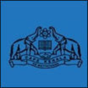 COLLEGE OF ENGINEERING MUTTATHARA(CEM)