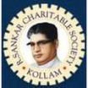 Sankar Institute of Science Technology and Management(SISTAM)