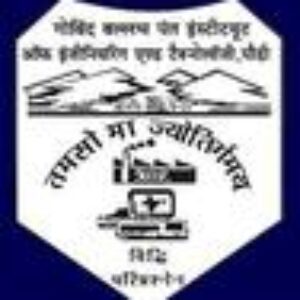 Sree Narayana Gurukulam College of Engineering(SNGCE)