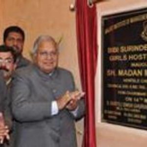 Malout Institute of Management and Information Technology(MIMIT)