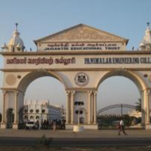 Panimalar Engineering College(PEC)