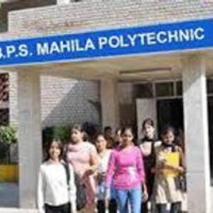 Damisetty Bala Suresh Institute of Technology(DBSIT)