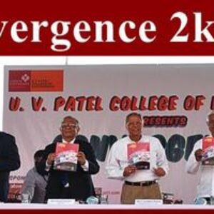 UV Patel College of Engineering(UVPCE)