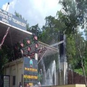 Indian Institute of Information Technology(IIIT )