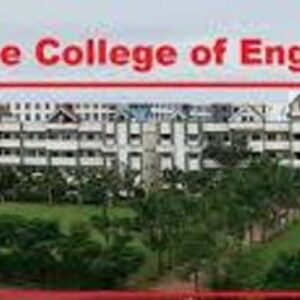 Genba Sopanrao Moze College Of Engineering(GSMCE)