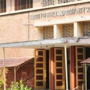 Gujarat Institute of Management(GIM)