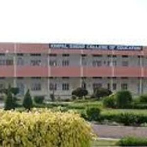 Sri Krishnadevaraya Engineering College(SKEC)