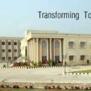 Nimra Institute of Science and Technology((NIST))