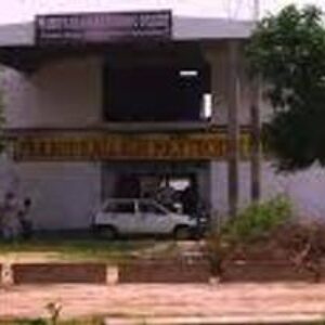Panjab University – P.U. Swami Sarvanand Giri Regional Centre(SSGPURC)