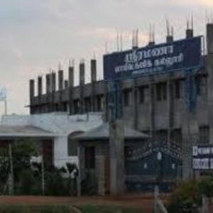 C.V.Raman Institute of Technology(CVRIT)