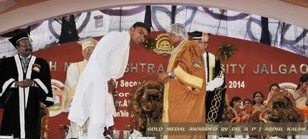 Shri Gulabrao Deokar College Of Engineering(SGDCE)