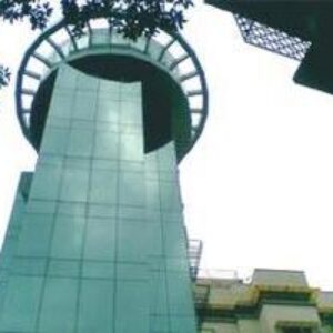 Indian Business School of Advanced Management Studies(IBSAMS)