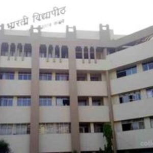 Bharati Vidyapeeth Group Of Institutions