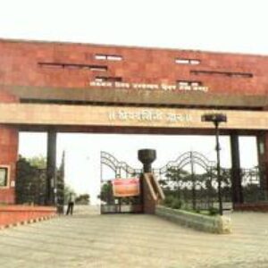 Priyadarshini J.L. College of Engineering(PJLC)