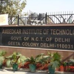 Ambedkar Institute of Technology(AIT )