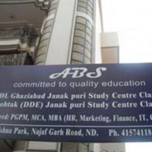 Arise Business School(ABS)