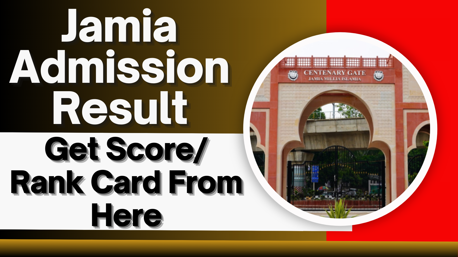 Jamia Admission Result 2025: Get Score/ Rank Card From Here