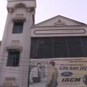 IACM Institute(IACM DELHI)