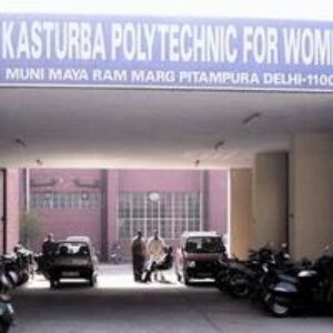 Kasturba Polytechnic for Women(KPW)