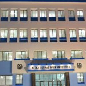 Netaji Subhash Institute of Computer Science(NSICS)