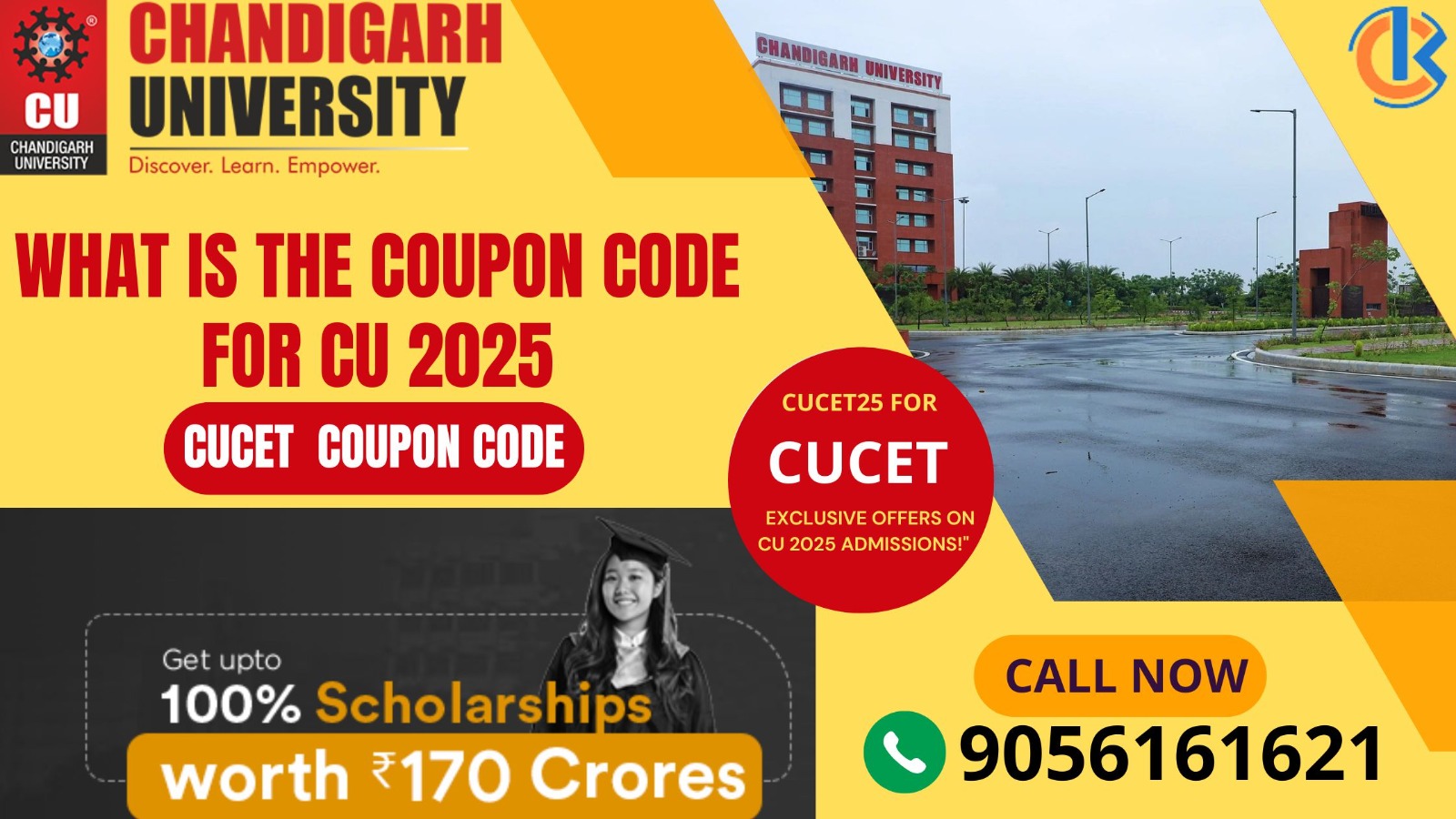 coupon code for CU 2025