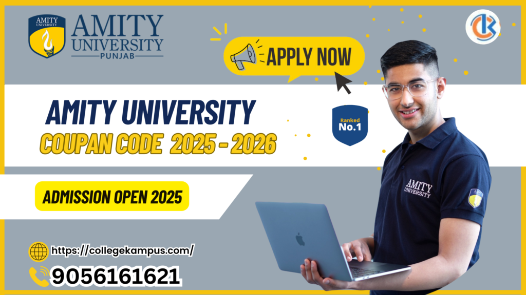 Amity Mohali Coupan Code