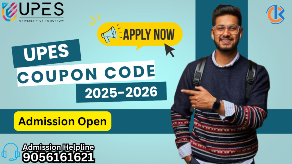 UPES Coupan Code