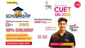 SUSAT Entrance Test 2025