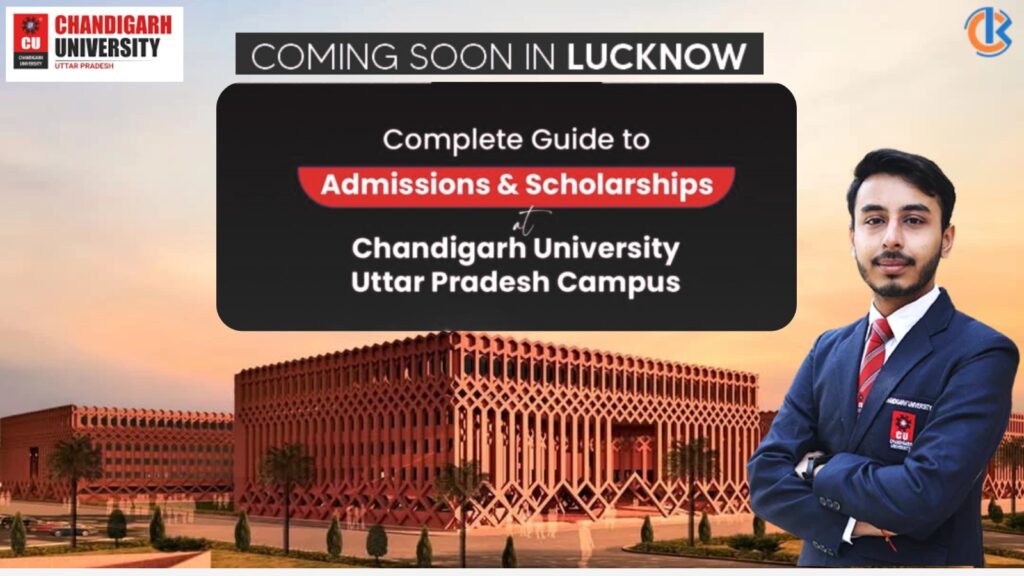 CU Lucknow