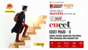 CUCET Phase 2