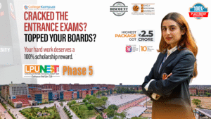 LPUNEST Coupan Code Phase 5